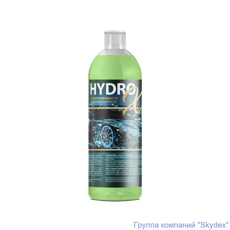 HYDRO X Концентрированное защитное покрытие 500мл.
