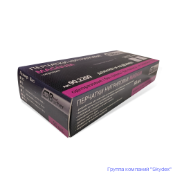 перчатки нитриловые 