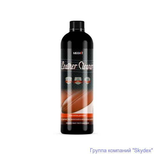 Деликатный очиститель кожи с антибактериальным эффектом 500мл. MEGVIT Leather Cleaner
