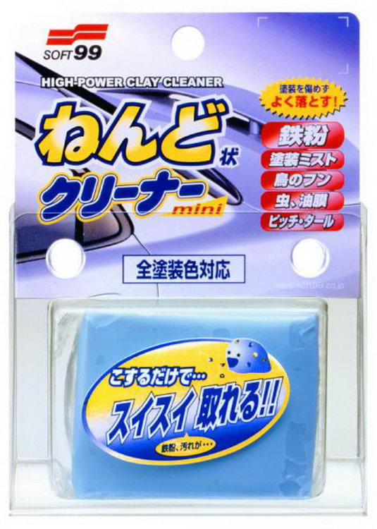 Глина Soft 99 Surface Smoother Mini